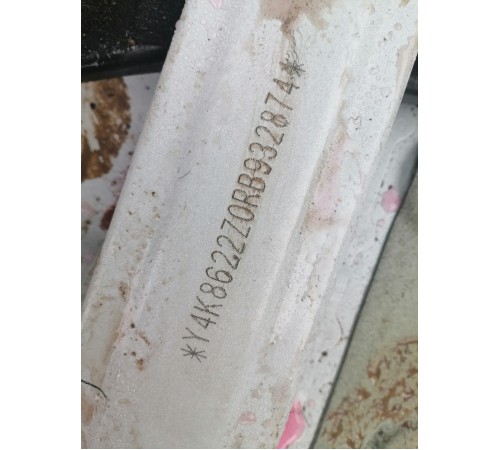 Кузов с документами