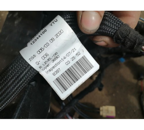 Электропроводка салона