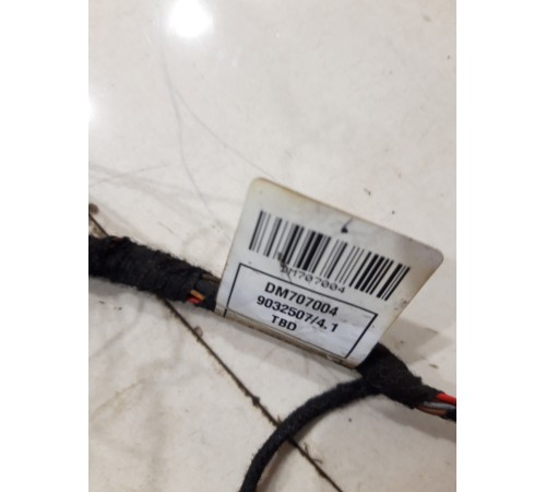 Электропроводка отопителя (печки)