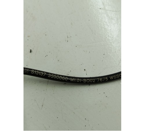 Датчик ABS задний правый