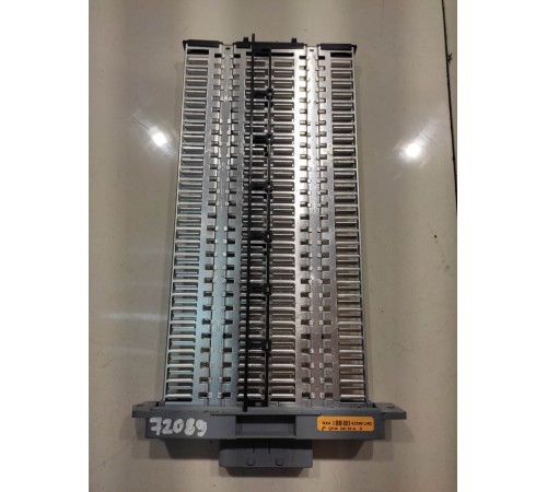 Радиатор топливный