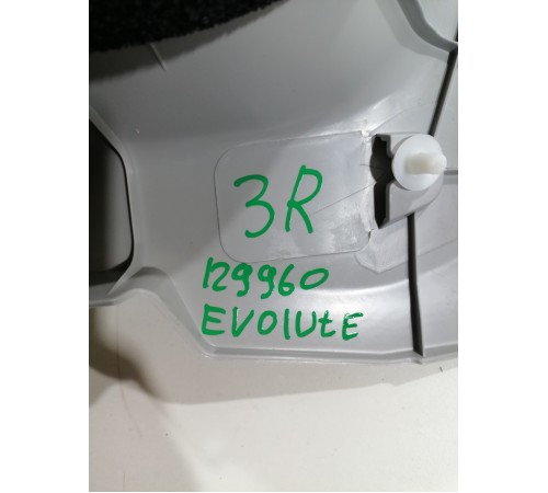 Обшивка стойки задняя правая 