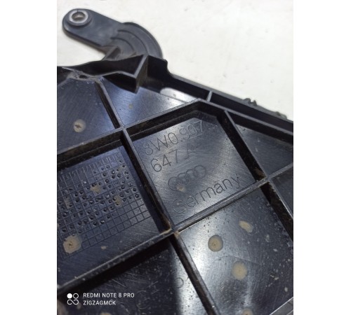 Кронштейн(крепление) блока управления двигателем