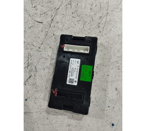 Блок управления климат контролем отопителем