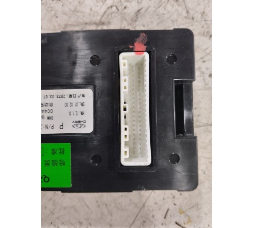 Блок управления климат контролем отопителем