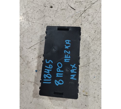 Блок управления климат контролем отопителем