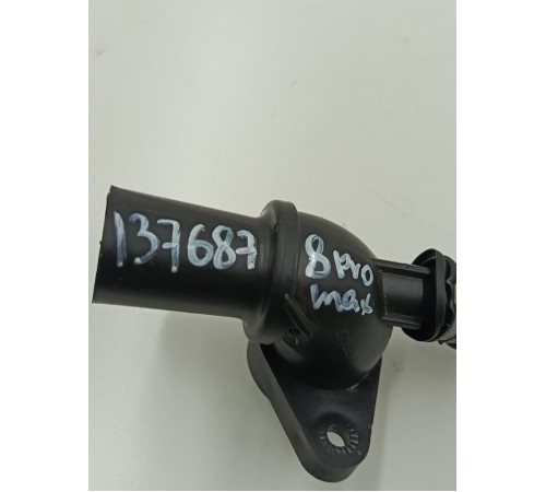 Патрубок корпуса отопителя печки с датчиком температуры