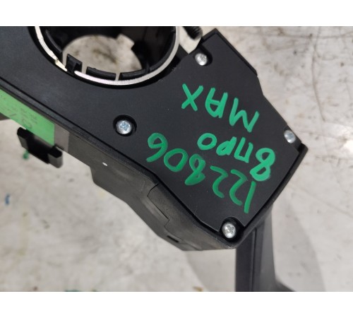 Блок подрулевых переключателей в сборе