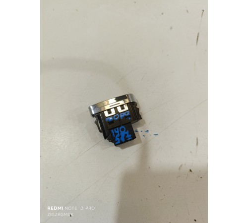 Кнопки блокировки дверей