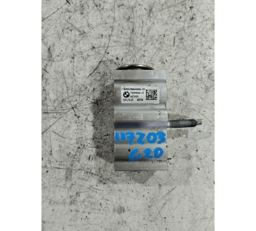 Клапан кондиционера