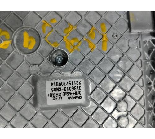 Плафон внутреннего освещения салона передний