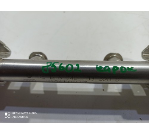 Топливная рампа