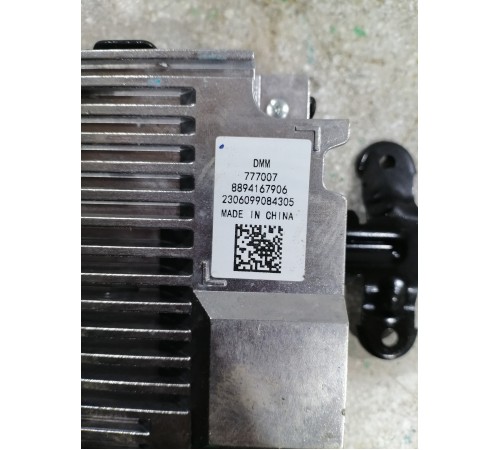 Блок управления