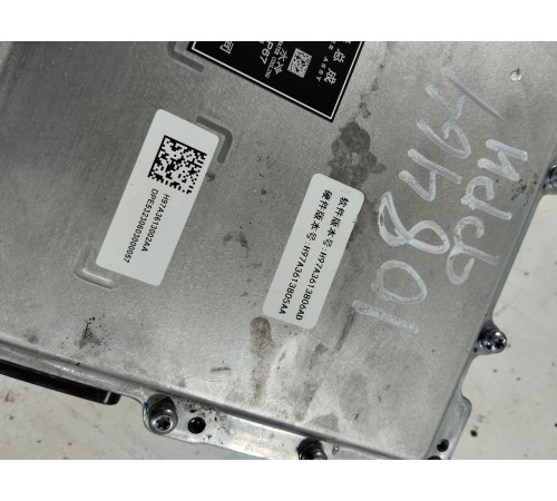 Инвертор (преобразователь тока)