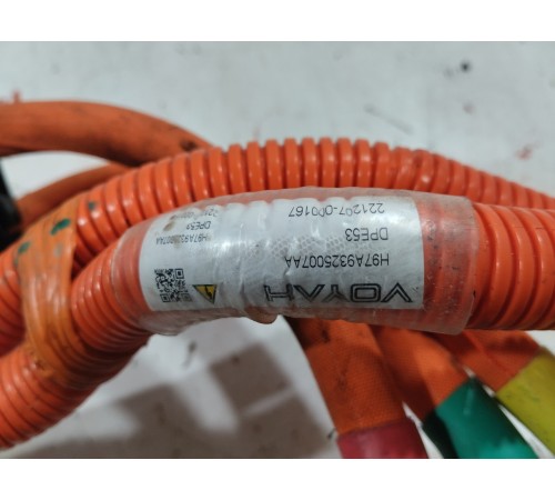 Инвертор (преобразователь тока)