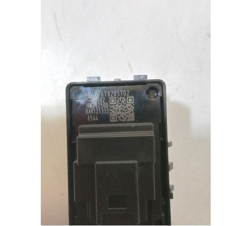 Кнопка открывания крышки багажника