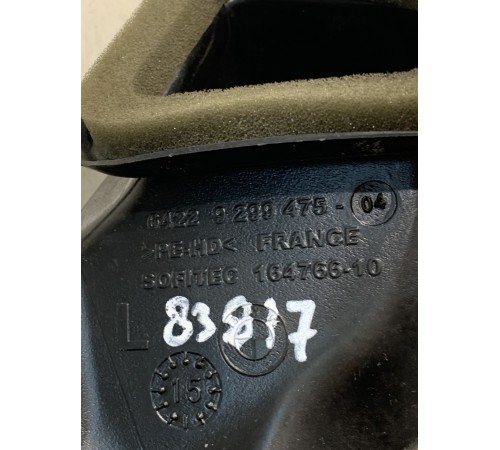 Воздуховод (левый)