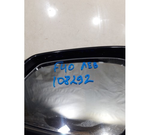 Зеркало заднего вида боковое(левое)