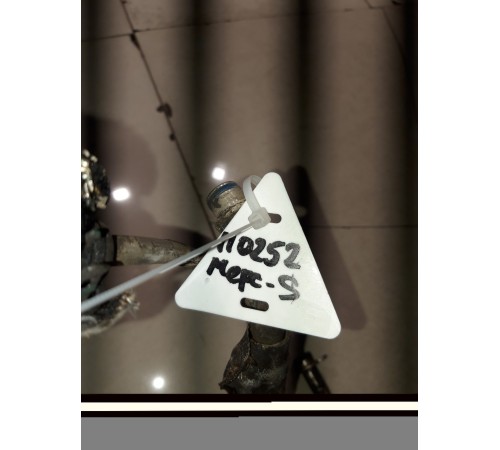 Топливная трубка