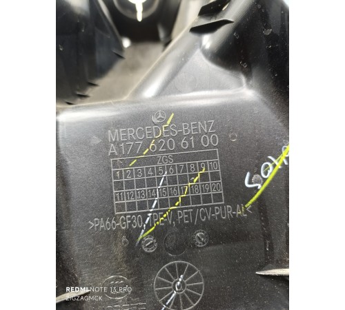 Перегородка моторного отсека левая