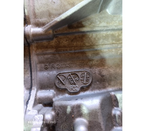 Коробка передач АКПП