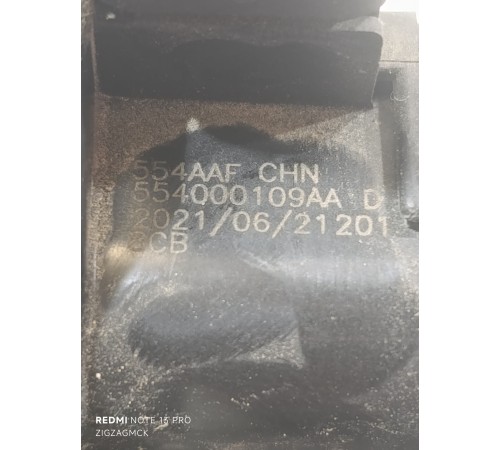 Замок крышки багажника