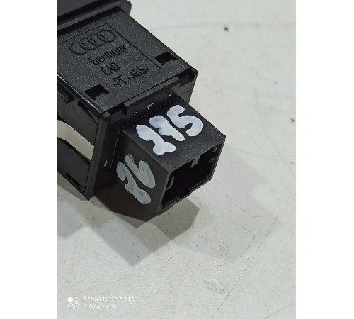 Кнопка аварийной сигнализации