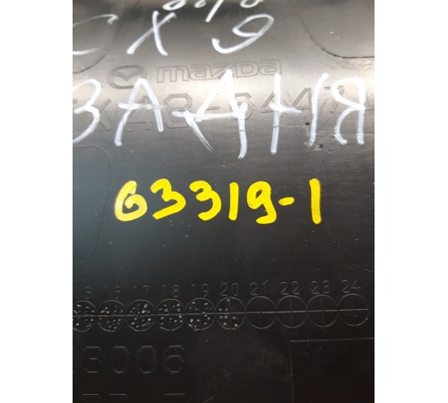 Накладка консоли климат-контроля (задняя)