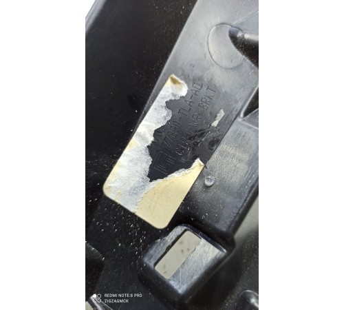 Кронштейн(крепление) центральной консоли