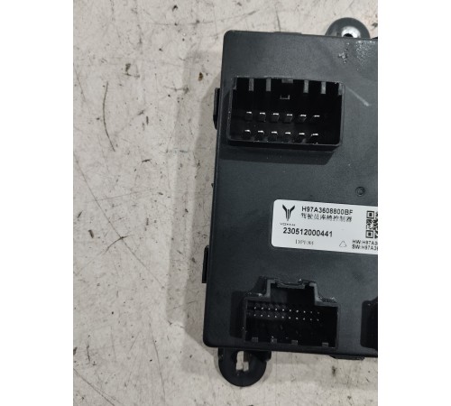 Блок управления сиденьем передний левый