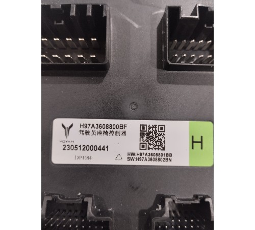 Блок управления сиденьем передний левый