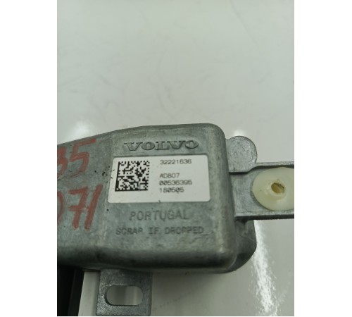 Замок рулевого управления