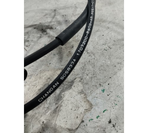 Трос коробки передач АКПП РКПП