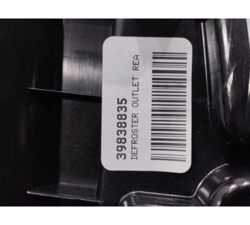 Накладка торпедо