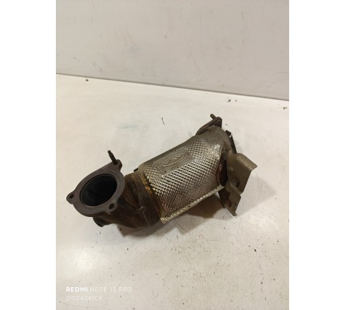 Катализатор