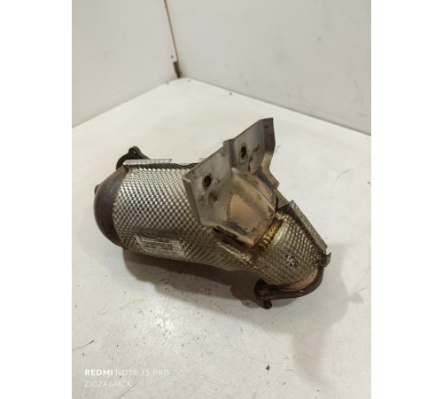 Катализатор