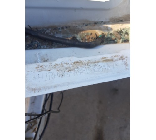 Кузов с документами