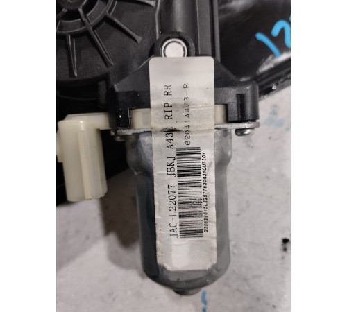 Стеклоподъёмник двери задний правый