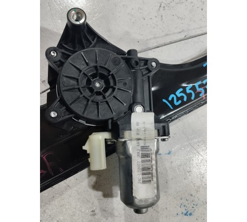 Стеклоподъёмник двери задний правый