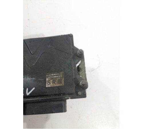 Блок управления двигателем