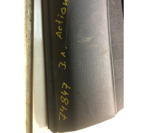 Обшивка двери (задняя, левая)