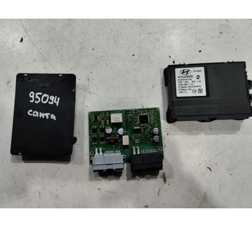 Блок управления крышкой багажника