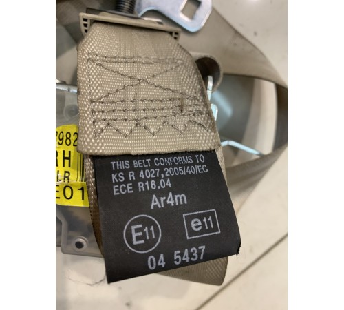 Ремень безопасности (задний, правый)