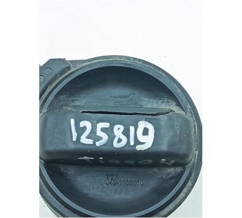 Крышка топливного бака