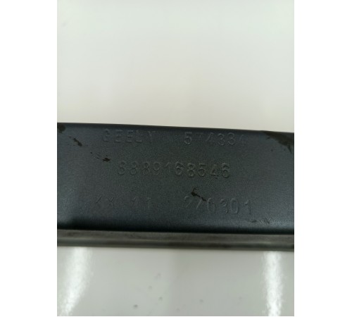 Усилитель заднего бампера