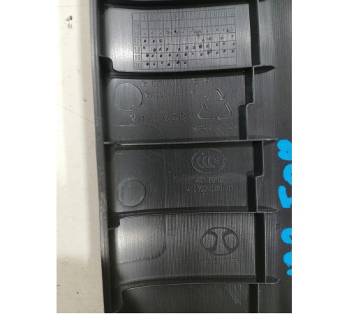 Накладка двери багажника