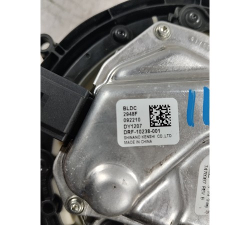 Моторчик отопителя печки