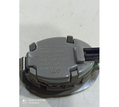 Плафон внутреннего освещения салона