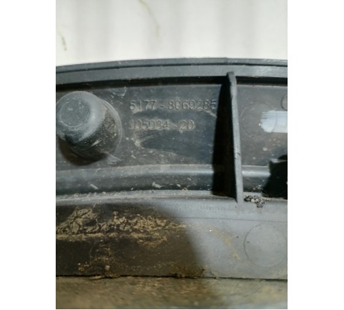 Накладка арки крыла передняя левая