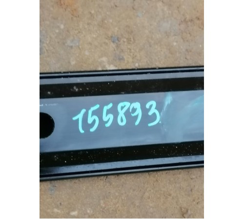 Опорный рельс (салазки) сиденья